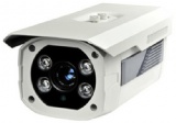 IVS&LPR 2 MP 5-50mm Lens IP Camera